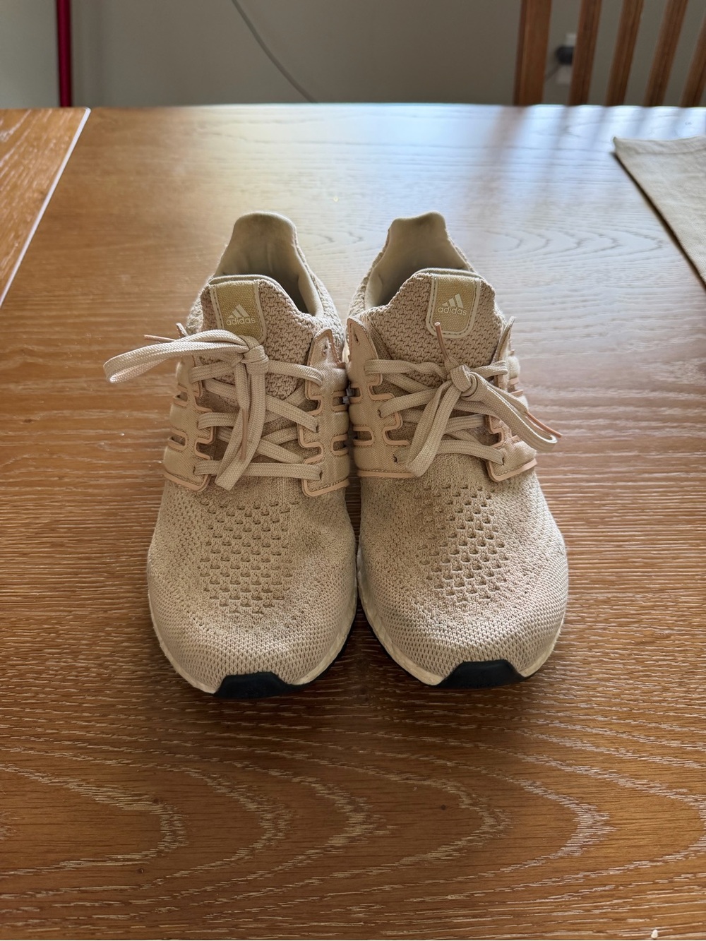 adidas ultra boost women’s  Beige Knit Sneakers